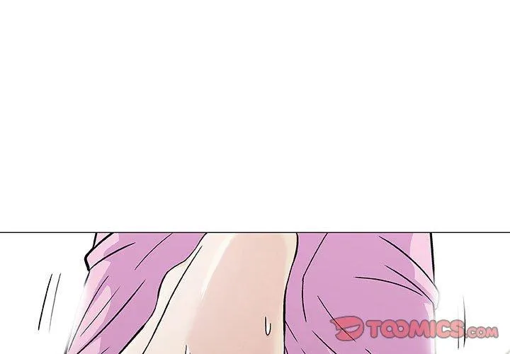偶然邂逅的他 第3话 第3页