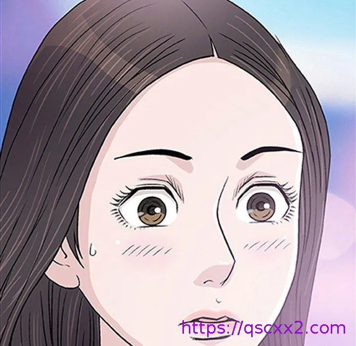 偶然邂逅的他 第7话 第17页