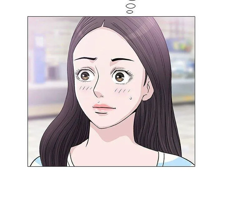 偶然邂逅的他 第7话 第27页
