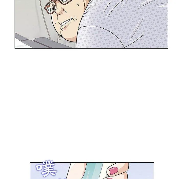 偶然邂逅的他 第7话 第115页