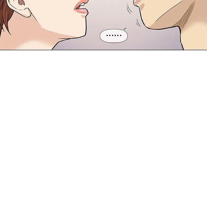 偶然邂逅的他 第42话 第11页