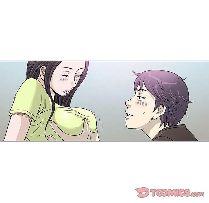 偶然邂逅的他 第42话 第26页