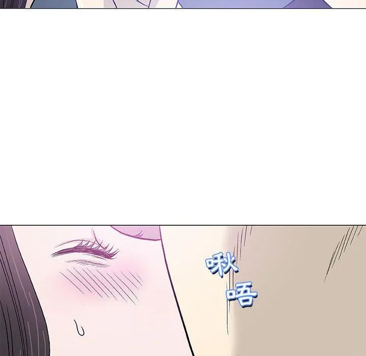 偶然邂逅的他 第42话 第30页
