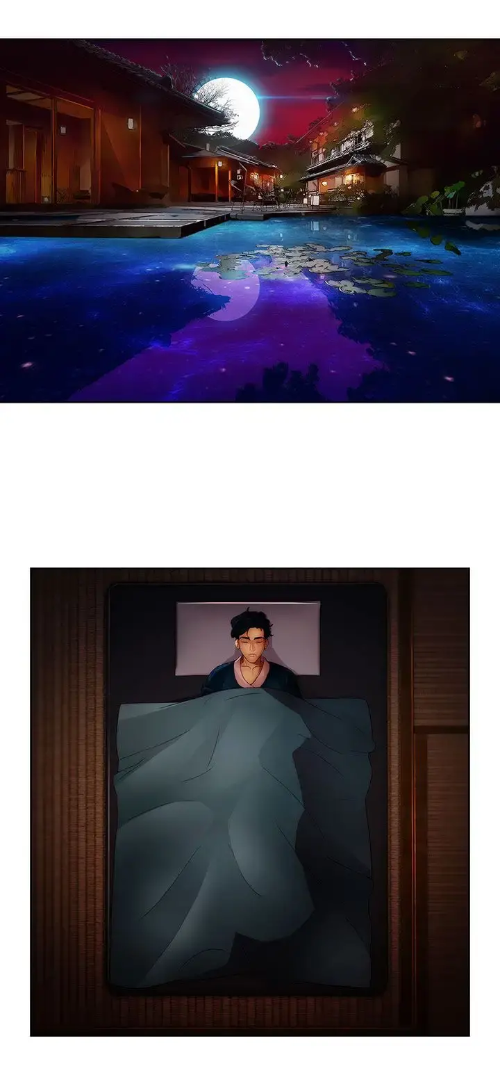 淑女花苑 第6话 第34页