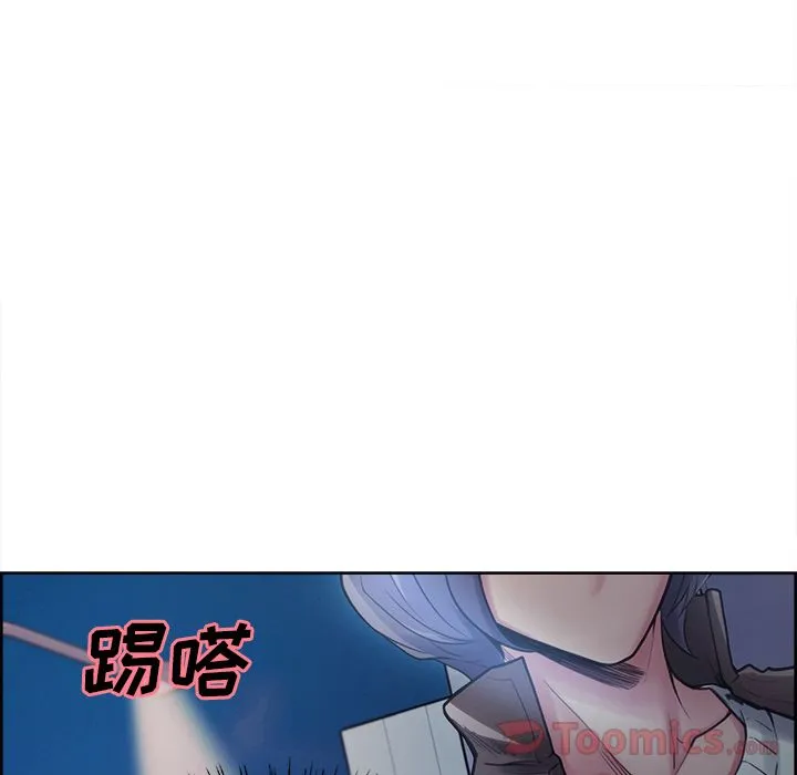 岳母家的刺激生活 第42话 第51页