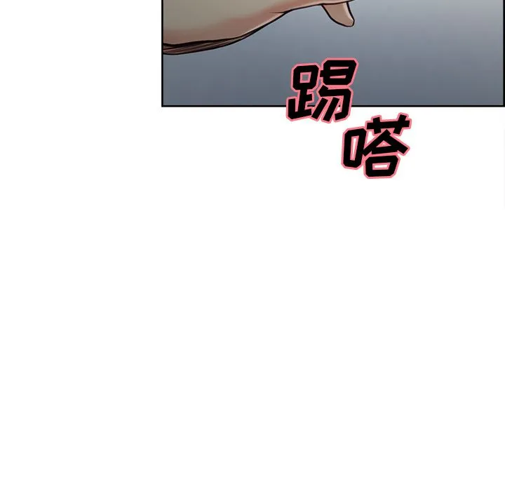岳母家的刺激生活 第42话 第48页