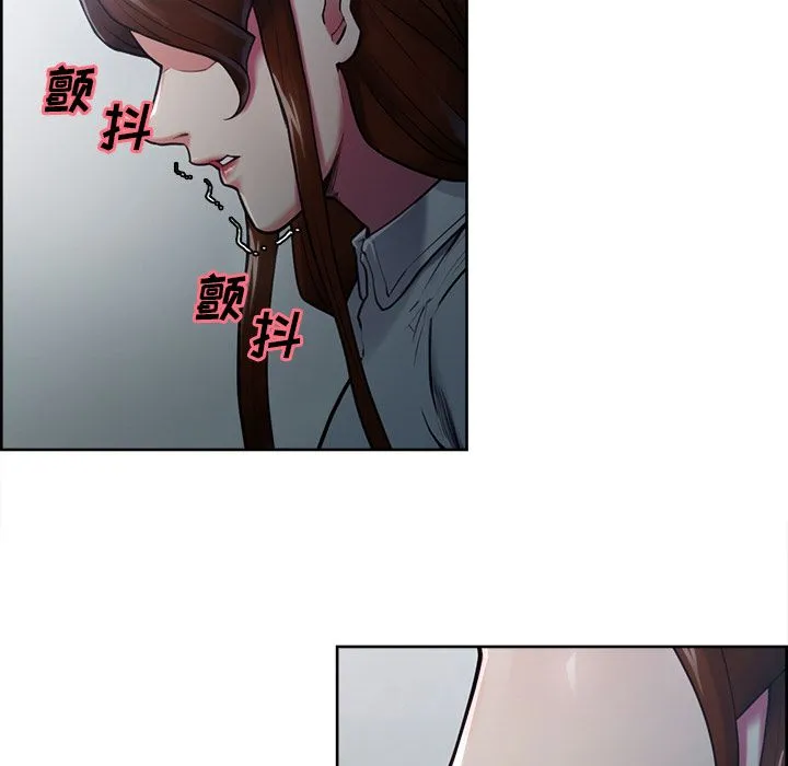 岳母家的刺激生活 第42话 第110页