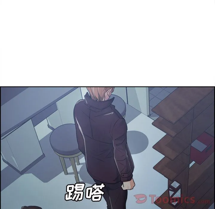 岳母家的刺激生活 第43话 第64页