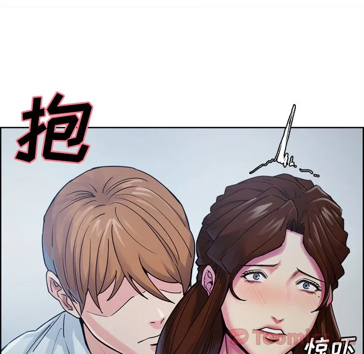 岳母家的刺激生活 第43话 第24页