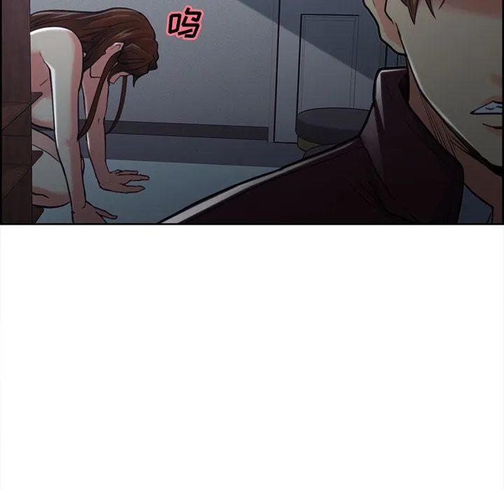 岳母家的刺激生活 第43话 第86页