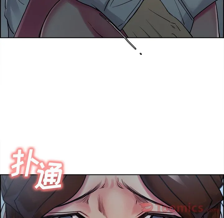 岳母家的刺激生活 第43话 第26页