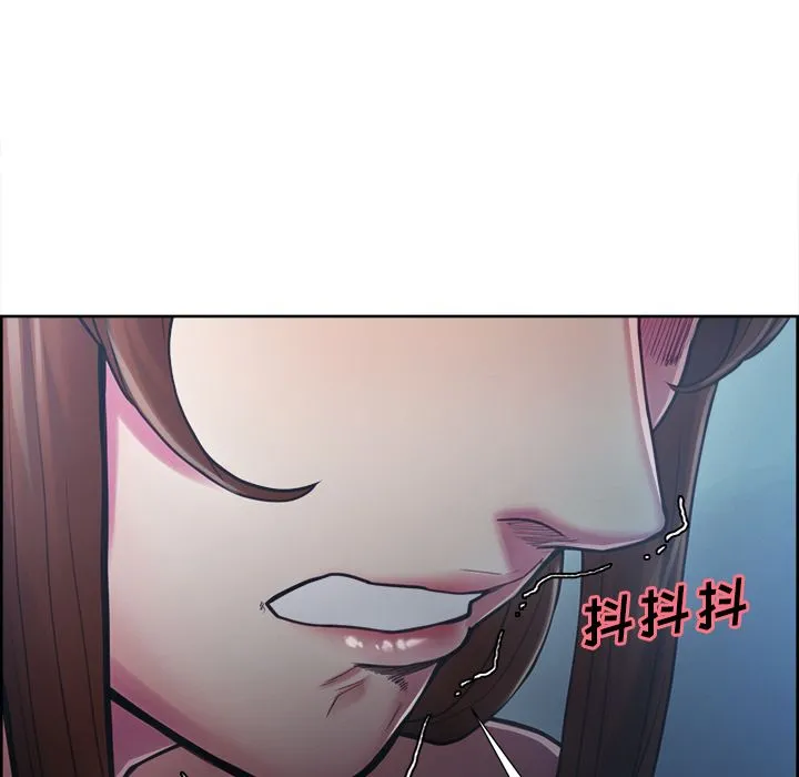 岳母家的刺激生活 第43话 第68页