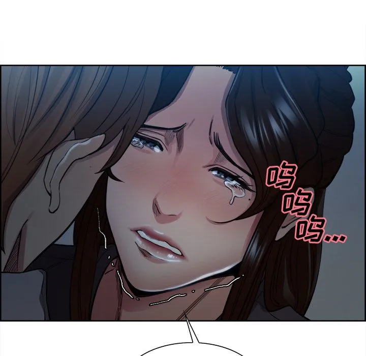 岳母家的刺激生活 第35话 第79页