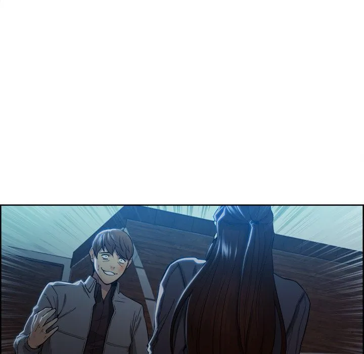 岳母家的刺激生活 第35话 第32页