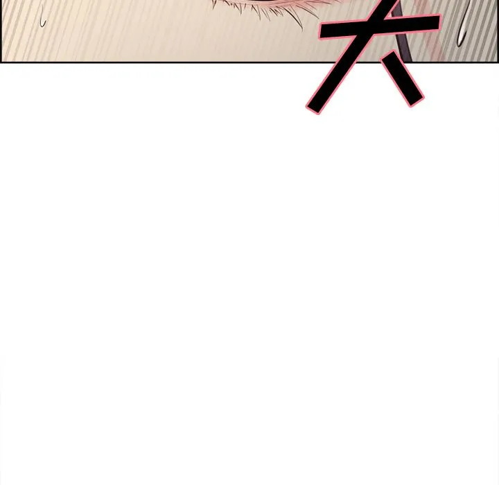 岳母家的刺激生活 第41话 第12页