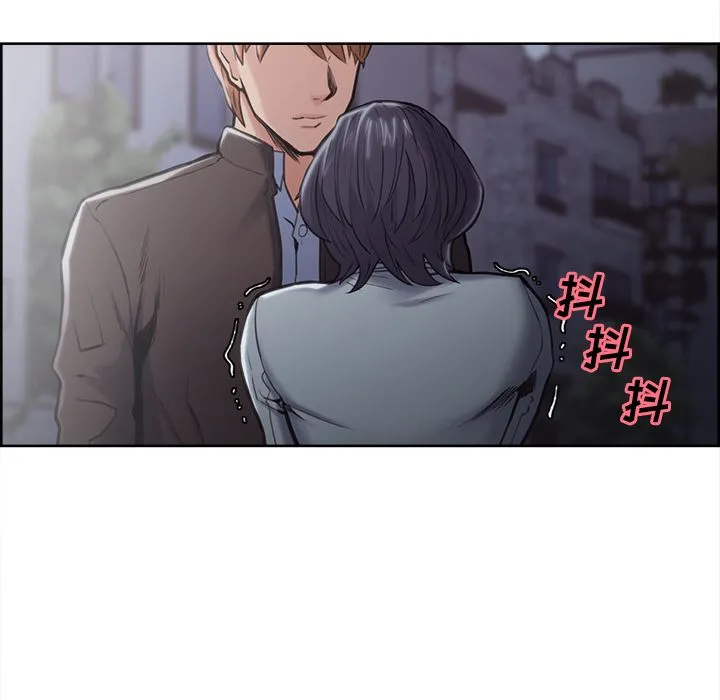 岳母家的刺激生活 第41话 第88页