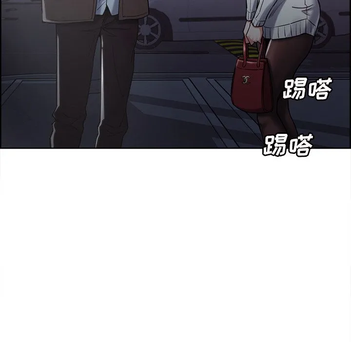 岳母家的刺激生活 第41话 第79页