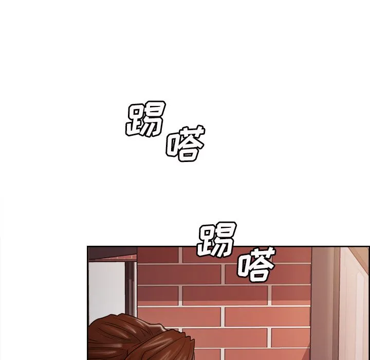 岳母家的刺激生活 第41话 第16页