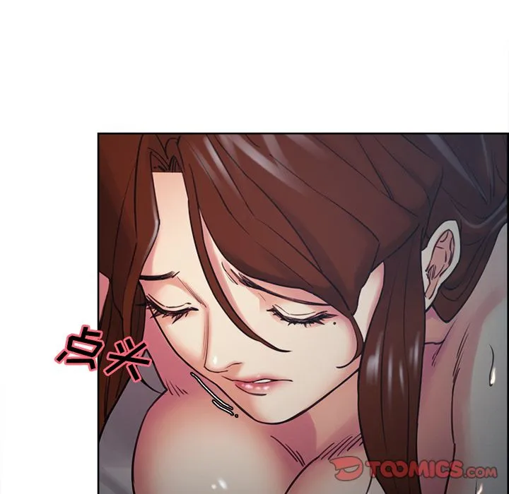 岳母家的刺激生活 第48话 第46页