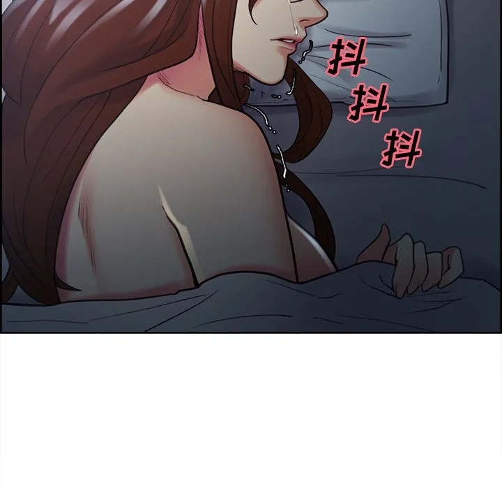 岳母家的刺激生活 第48话 第81页
