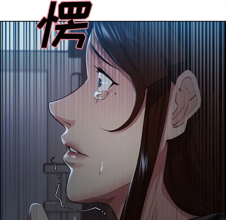 岳母家的刺激生活 第36话 第37页