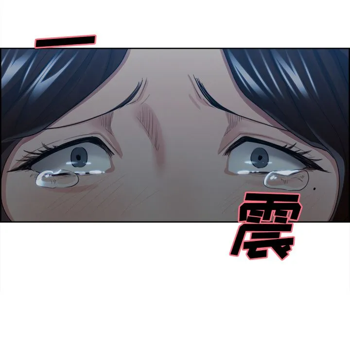 岳母家的刺激生活 第36话 第80页