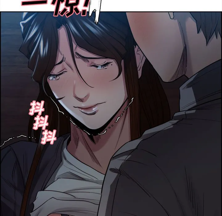 岳母家的刺激生活 第36话 第49页