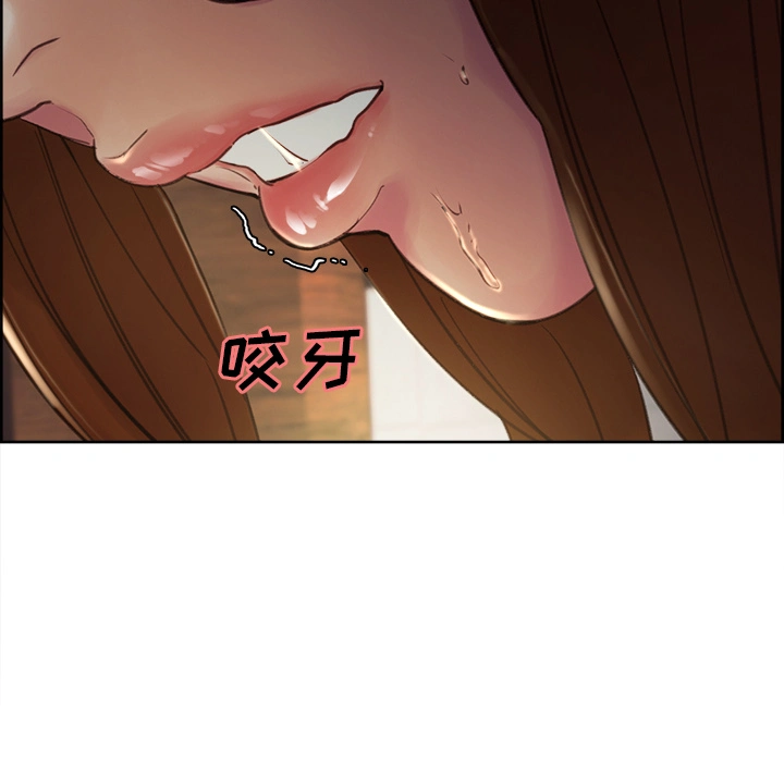 岳母家的刺激生活 第5话 第72页