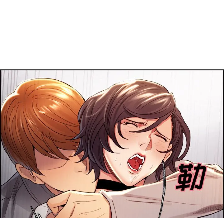 岳母家的刺激生活 第33话 第74页