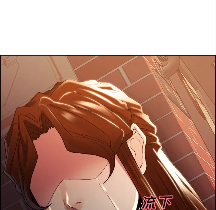 岳母家的刺激生活 第33话 第104页