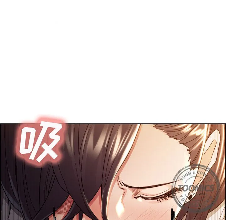 岳母家的刺激生活 第33话 第60页