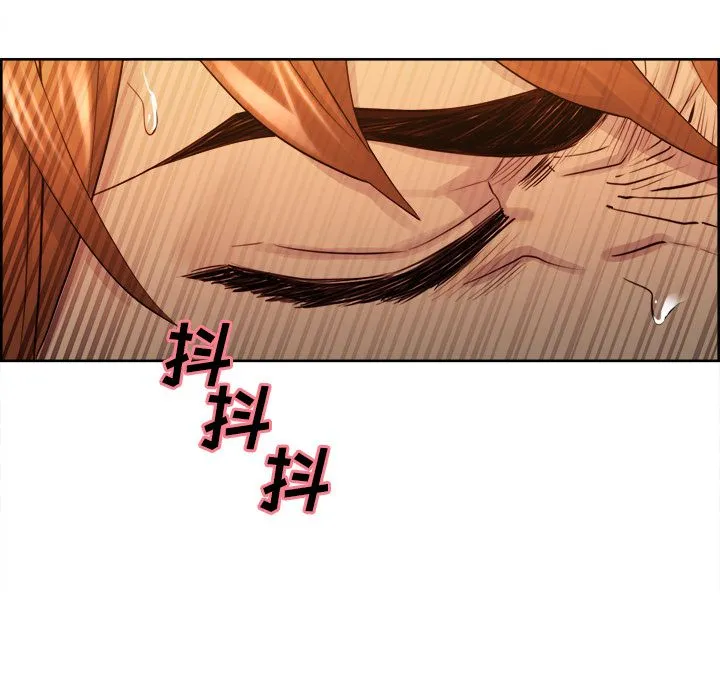 岳母家的刺激生活 第33话 第87页