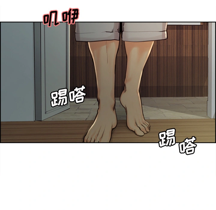 岳母家的刺激生活 第3话 第176页
