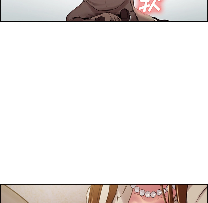 岳母家的刺激生活 第3话 第50页