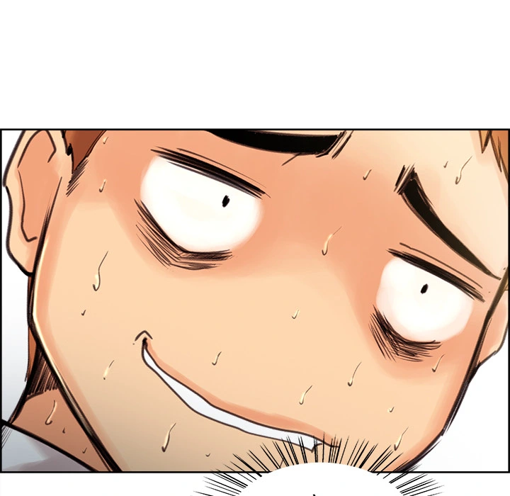 岳母家的刺激生活 第3话 第59页