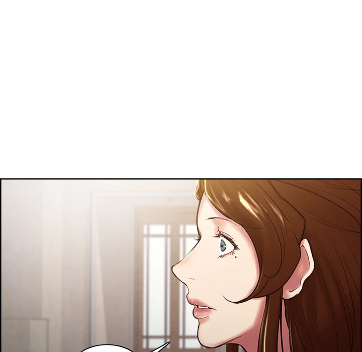 岳母家的刺激生活 第3话 第7页