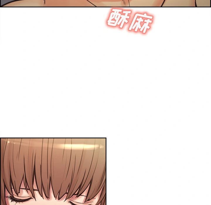 岳母家的刺激生活 第1话 第124页
