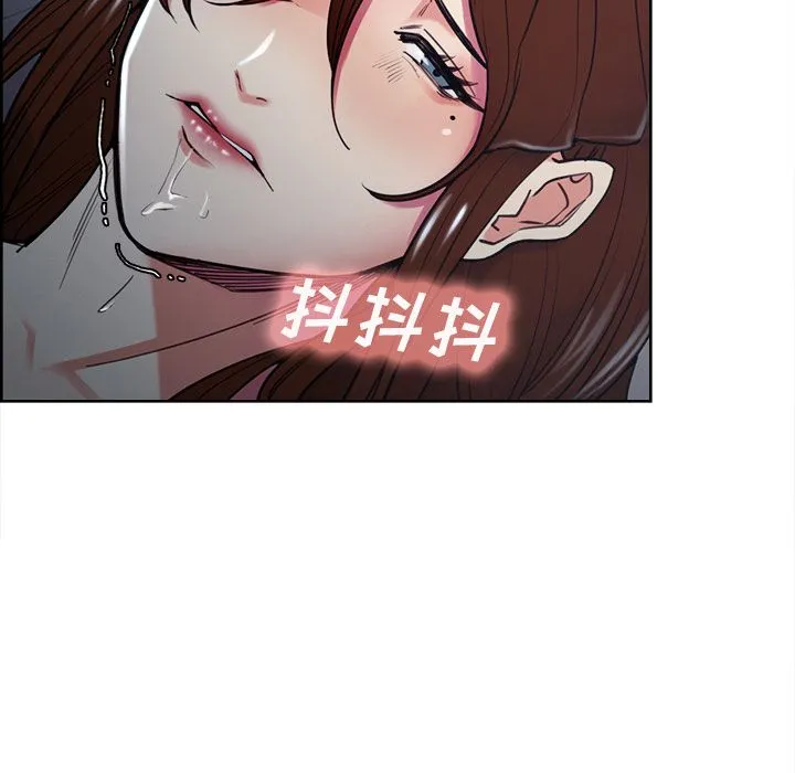 岳母家的刺激生活 第45话 第87页