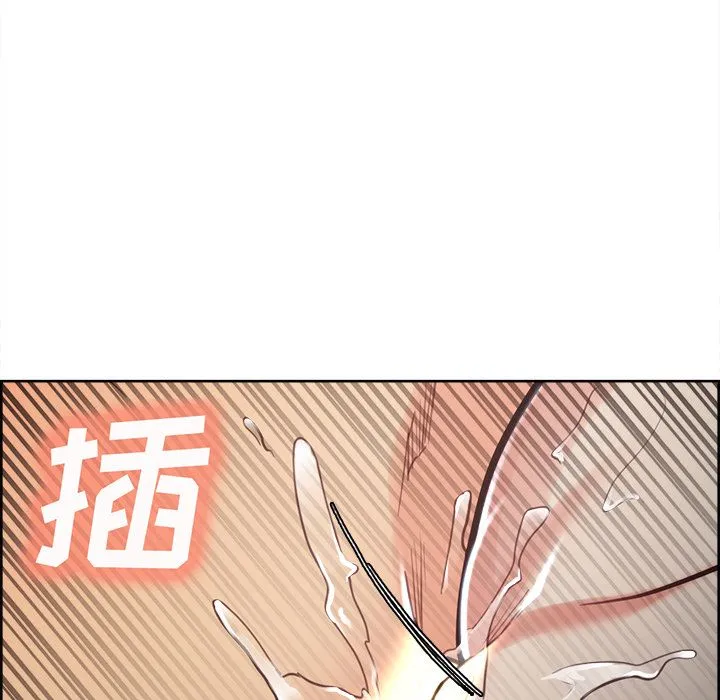 岳母家的刺激生活 第47话 第80页
