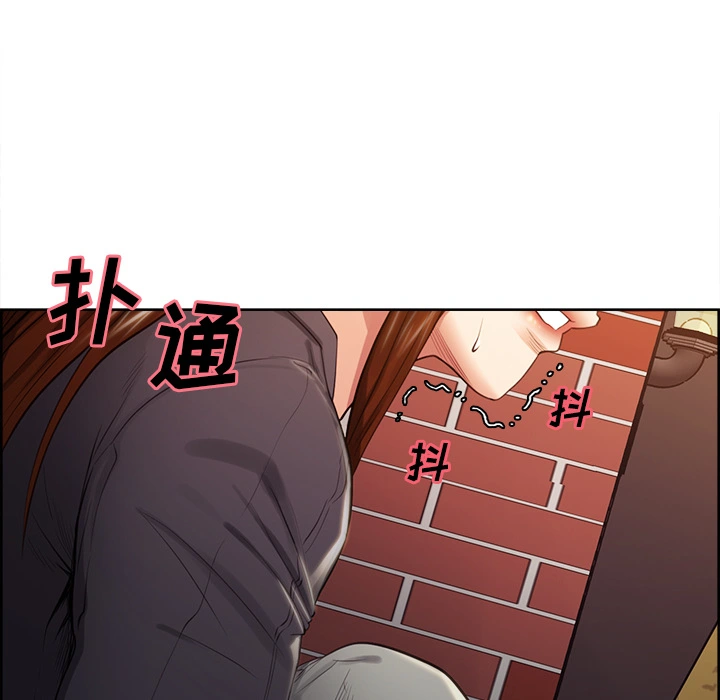 岳母家的刺激生活 第32话 第58页