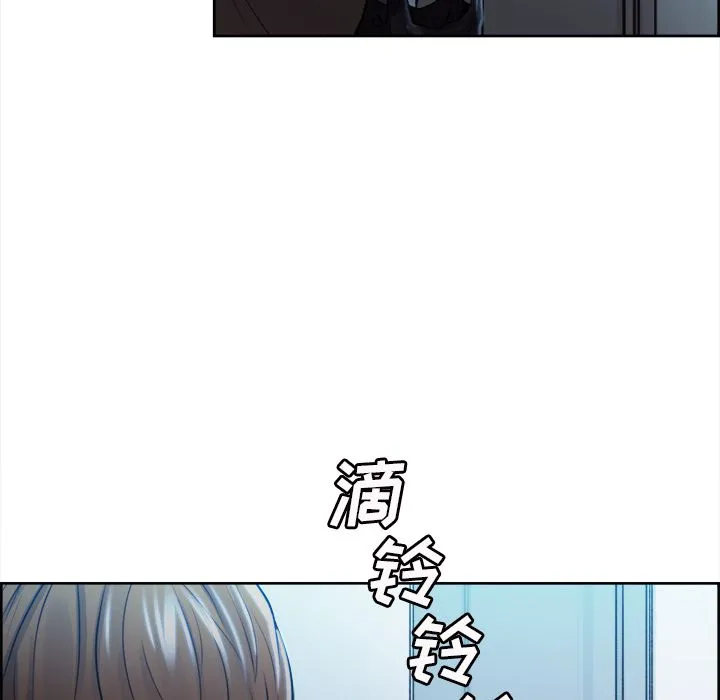 岳母家的刺激生活 第34话 第66页