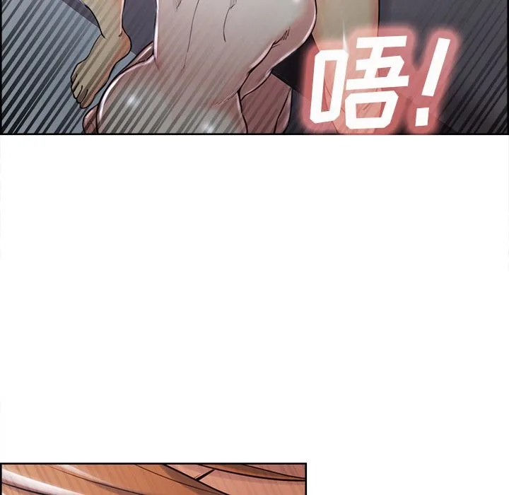 岳母家的刺激生活 第37话 第64页