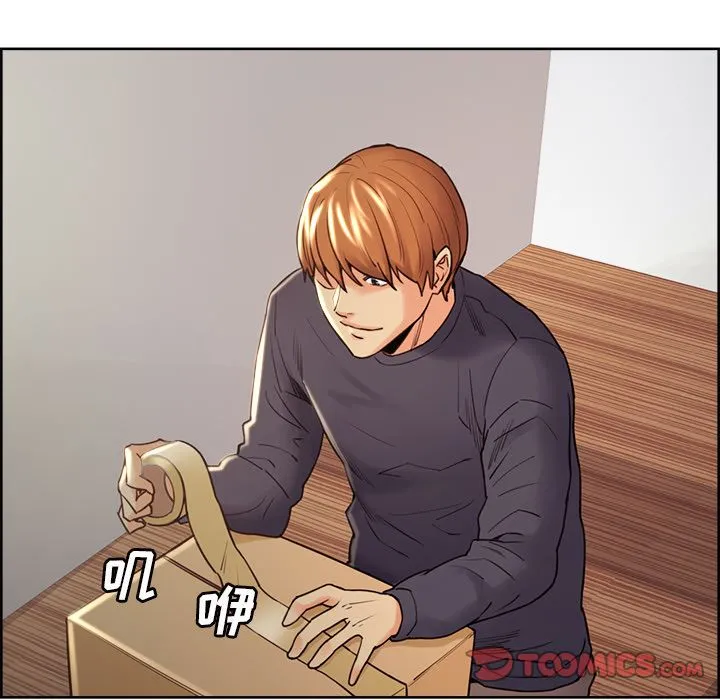 岳母家的刺激生活 第49话 第27页