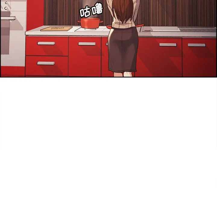 岳母家的刺激生活 第49话 第26页