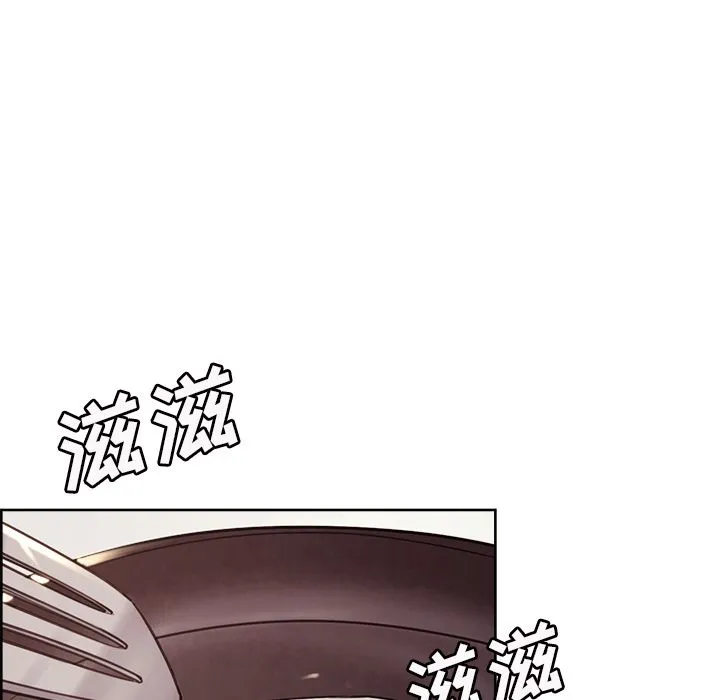 岳母家的刺激生活 第49话 第46页