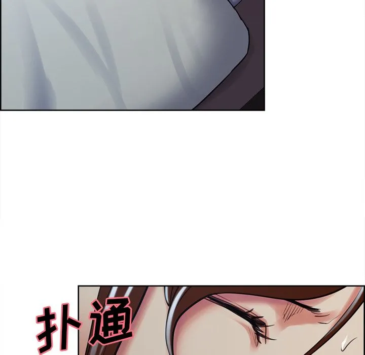 岳母家的刺激生活 第49话 第118页