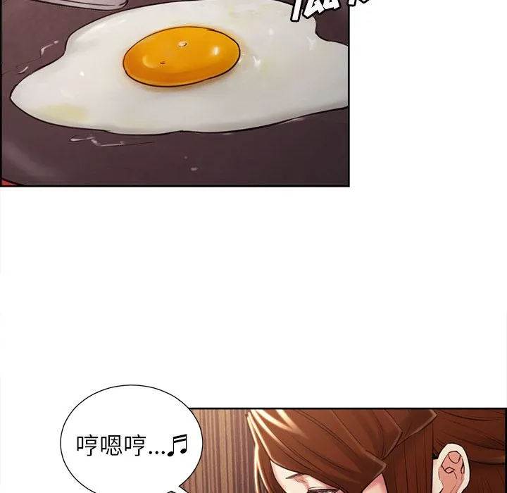岳母家的刺激生活 第49话 第47页