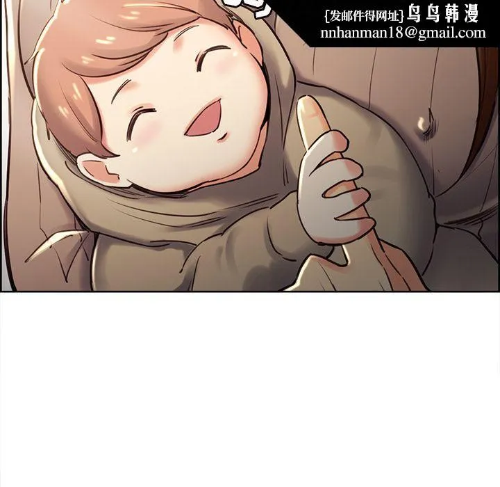 岳母家的刺激生活 第49话 第85页