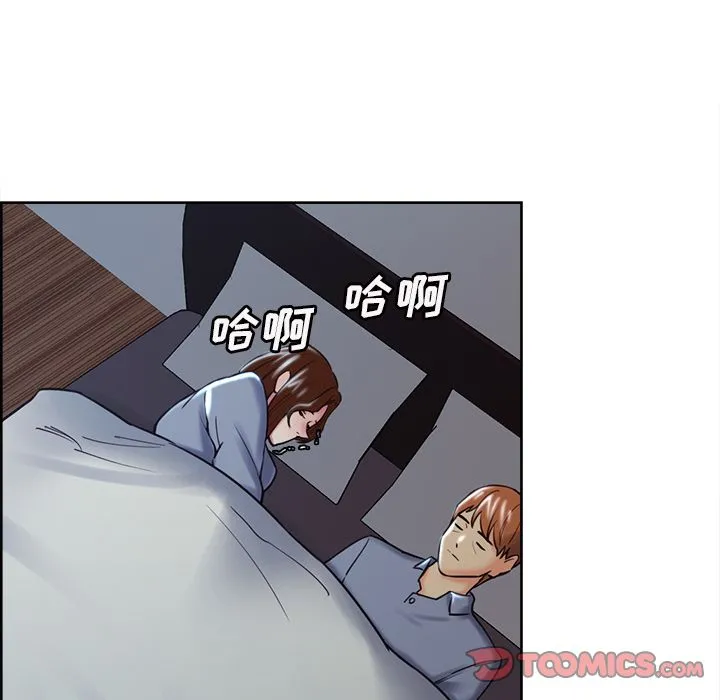 岳母家的刺激生活 第49话 第117页
