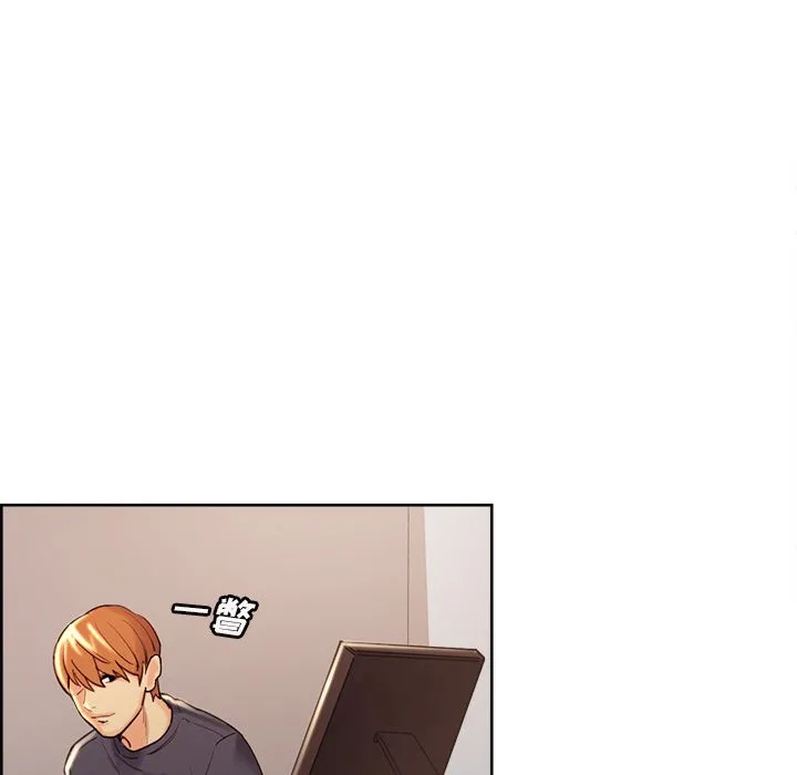 岳母家的刺激生活 第49话 第36页